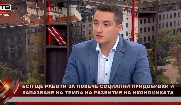 Явор Божанков, БСП: Показахме, че можем да управляваме и че си държим на обещанията