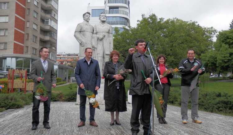 Във Велико Търново социалистите честваха 123 години от Първа социалистическа сбирка