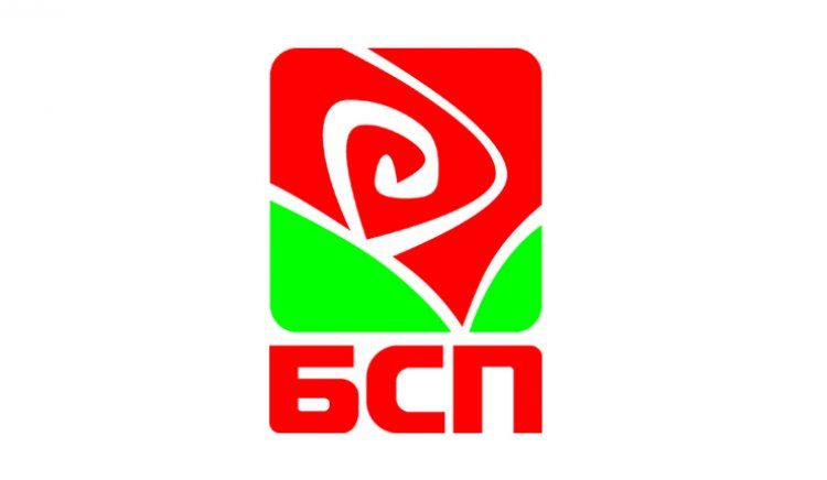 Горна Оряховица се включва в подписката на БСП за разваляне на сделката за ЧЕЗ